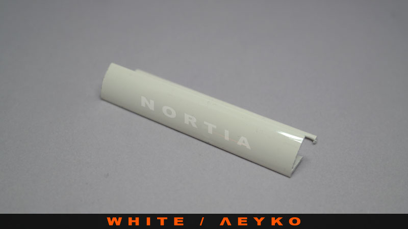 αρμοκαλυπτρο πλακιδιων οβαλ 10.5mm λευκο