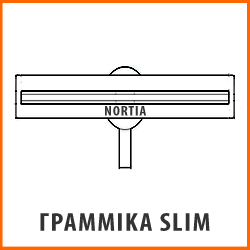 Γραμμικά κανάλια ντουζιέρας Slim-Nortia